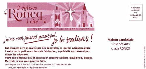 Enveloppe Décembre 2025.jpg